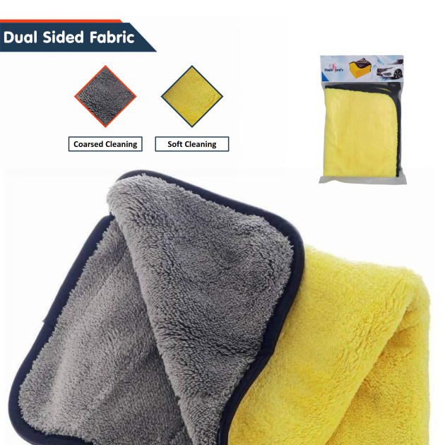 Microfiber Towel (Imported) – Microfiber Cleaning Cloth 40x40 cm (800 GSM approx.) – Double Side Towel for Automobile Care and Bike Care – Towel Cloth for Bike Cleaning - Image 4
