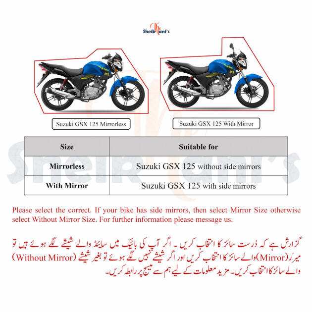 Suzuki GSX 125 Cover - Waterproof Bike Cover - Dust Proof and Dirt Proof GSX 125 Cover - Protects your bike color from fading - Sun Protection - Image 3