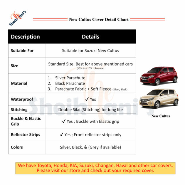New Cultus Cover - Suzuki Top Covers - Dust proof Car Covers & Dirt Proof - Made from quality fabric to save the car - Image 2