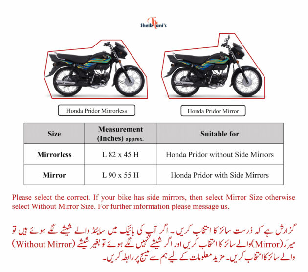 Honda Pridor Cover - Waterproof Bike Cover - Dust Proof and Dirt Proof cover - Protects your bike color from fading - Sun Protection - Image 3